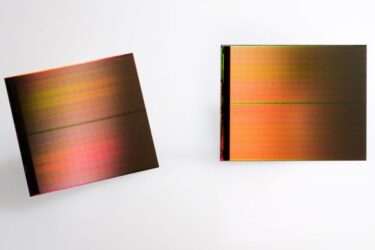 3D XPoint geheugen