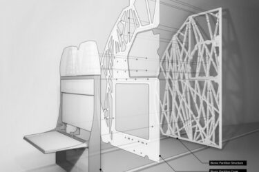 3D vliegtuigonderdeel