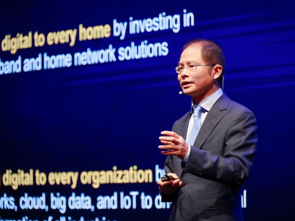 Eric Xu, Huawei Rotating Chairman