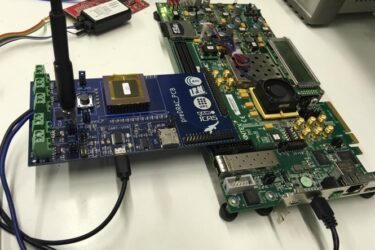 open source chip Spanje