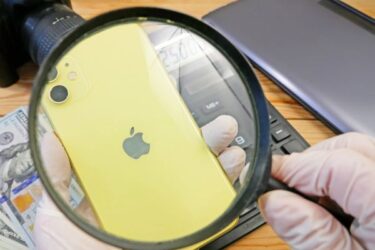 Apple iPhone scanner scan vergrootglas