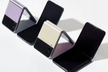 foldable plooibare smartphone plooibaar