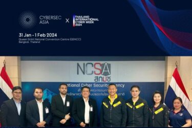 NCSA